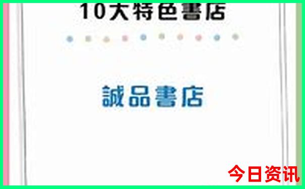 816969com澳彩开奖查询